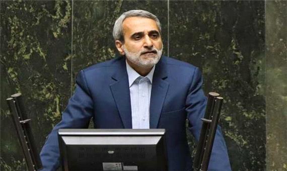 اعزام کمیته‌ای از کمیسیون امنیت ملی مجلس به اصفهان