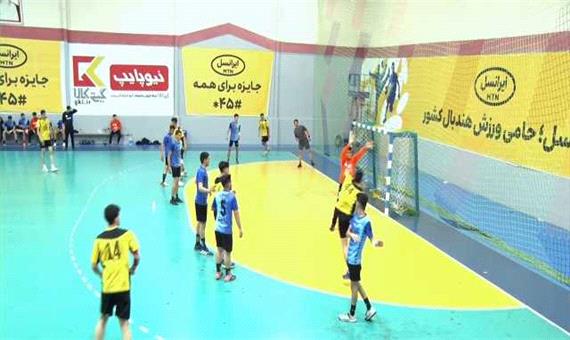 آغاز مسابقات هندبال نوجوانان باشگاه‌های کشور در اصفهان