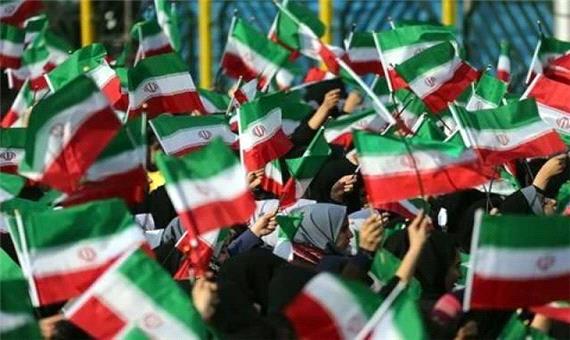 برگزاری کنسرت بزرگ «خاک مادری» در ورزشگاه پیروزی اصفهان