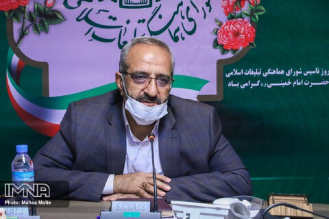 محمد علی احمدی فرماندار اصفهان شد+ بیوگرافی