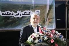 وزیر میراث فرهنگی، گردشگری و صنایع‌دستی وارد اصفهان شد