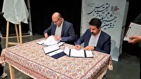 رونمایی از پوستر دومین جشنواره ملی تئاتر اقتباس در شاهین شهر