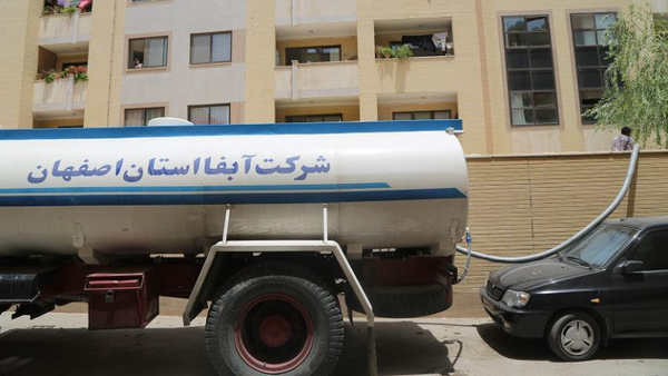 پیام سپاهان