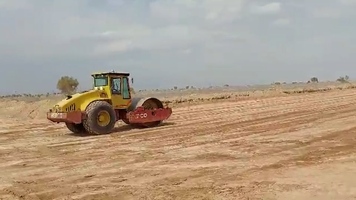 پیام سپاهان