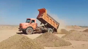 پیام سپاهان