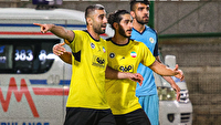 پیام سپاهان