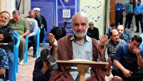شب های نورانی تخت فولاد با زمزمه دعای کمیل