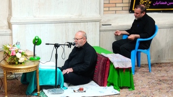 پیام سپاهان