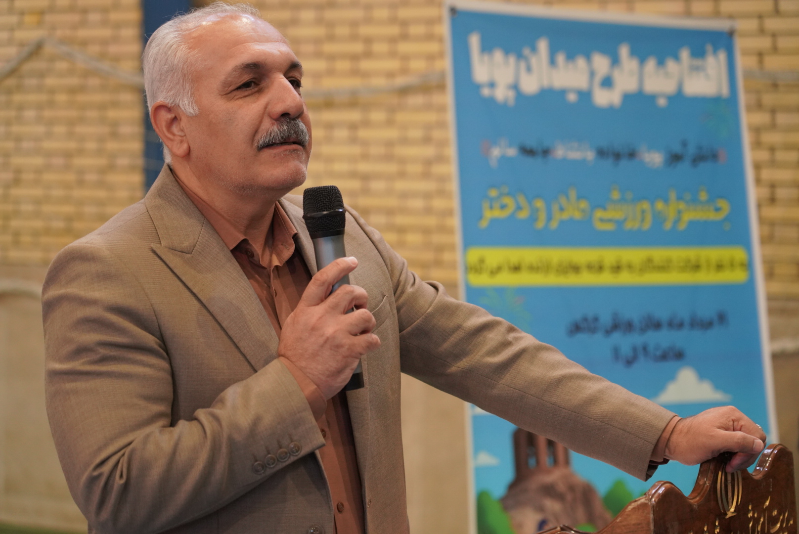 سلامت جسمی و روانی دانش‌آموزان پیش‌شرط موفقیت آموزشی است