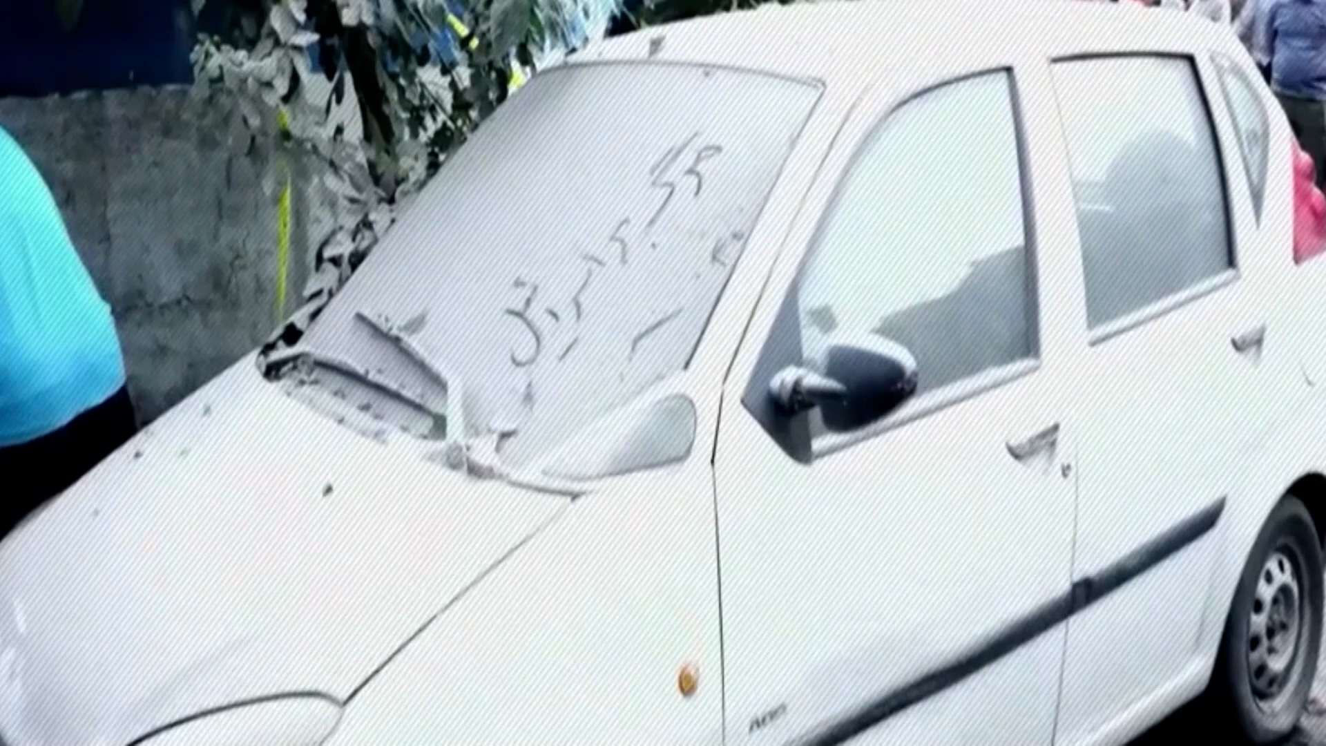 پیام سپاهان