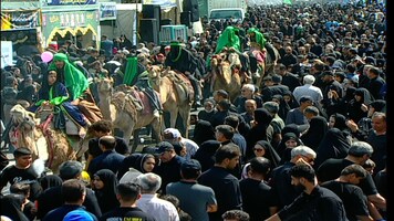 پیام سپاهان