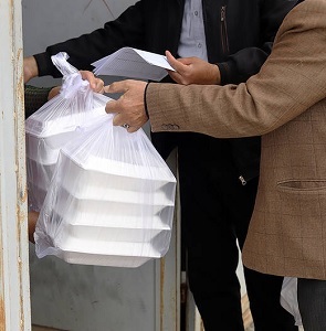 پیام سپاهان