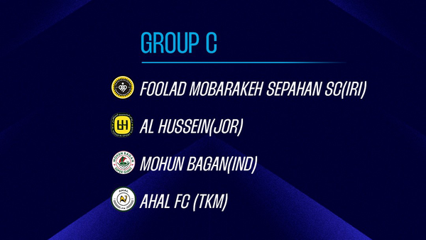 پیام سپاهان