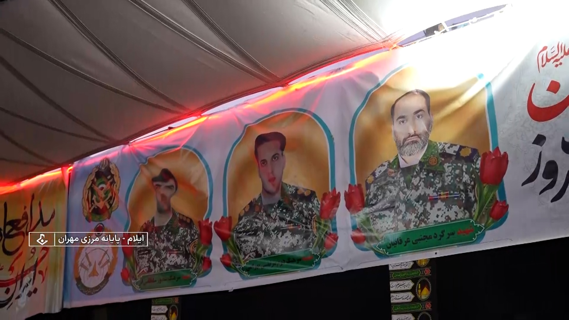 نیروی هوایی ارتش با دو موکب در مهران میزبان زائران