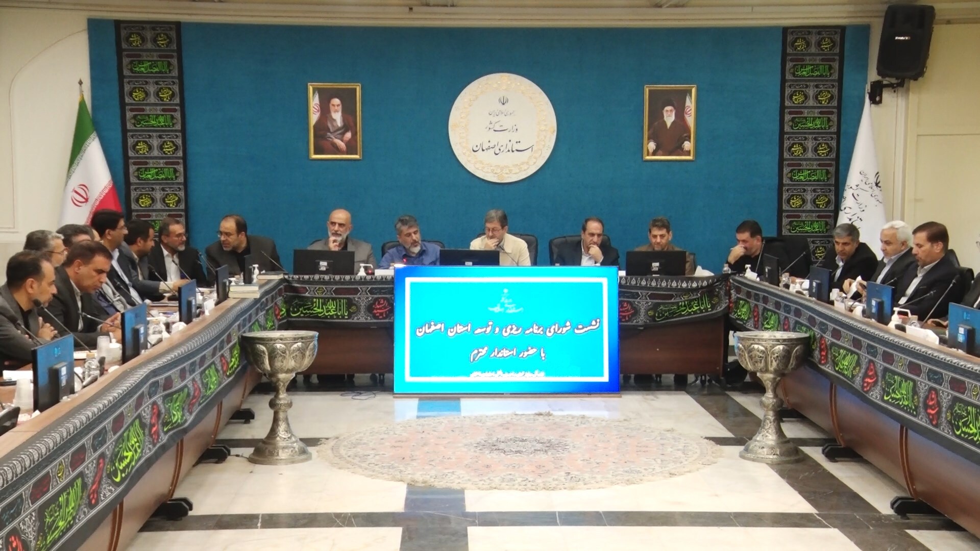 ۳ همت در انتظار جذب تا پایان شهریور
