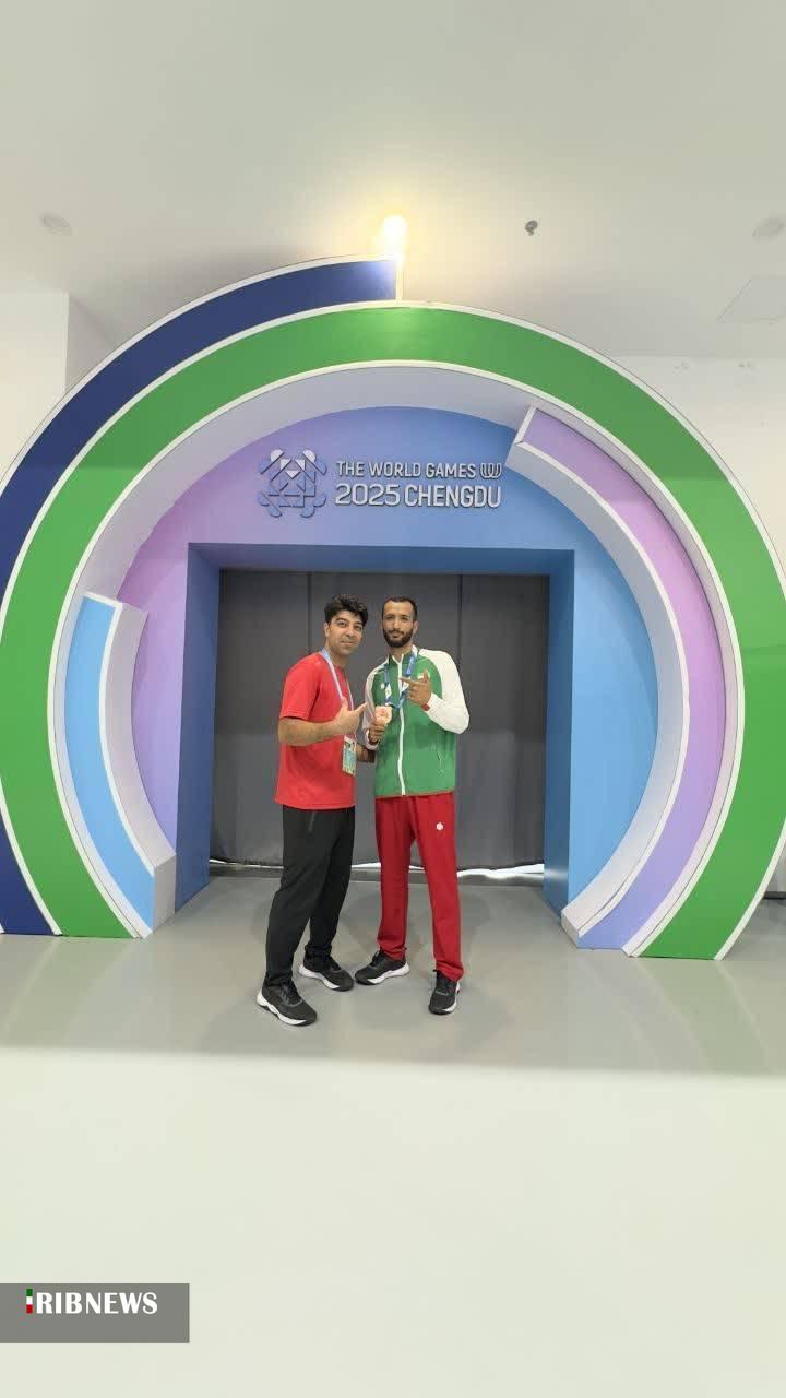 پیام سپاهان