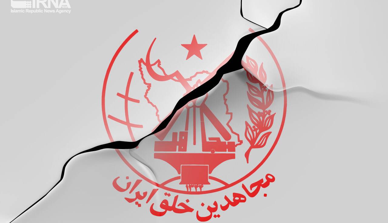 سندی دیگر  در زمینه همکاری موساد و منافقین