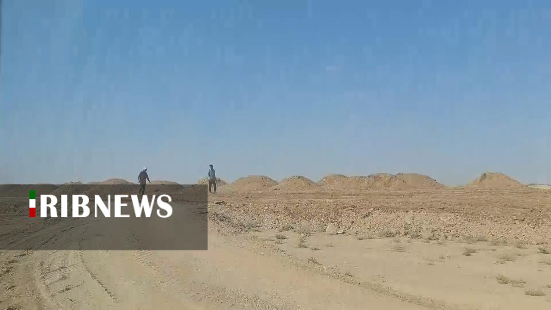 پیام سپاهان