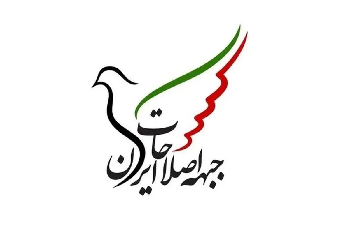 سرمقاله وطن امروز/ درک رمانتیک از جهان