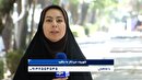 ارسالی‌های شما به با مخاطبان در اصفهان