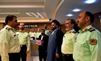 بساطی، جانشین فرمانده انتظامی استان اصفهان شد