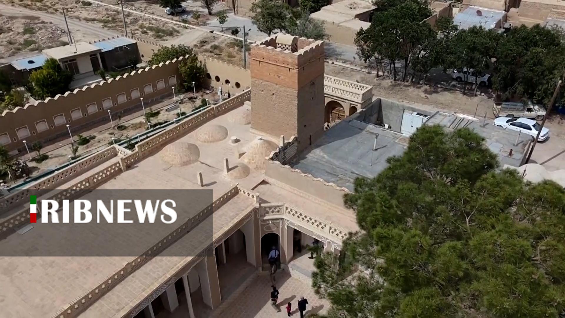 پیام سپاهان