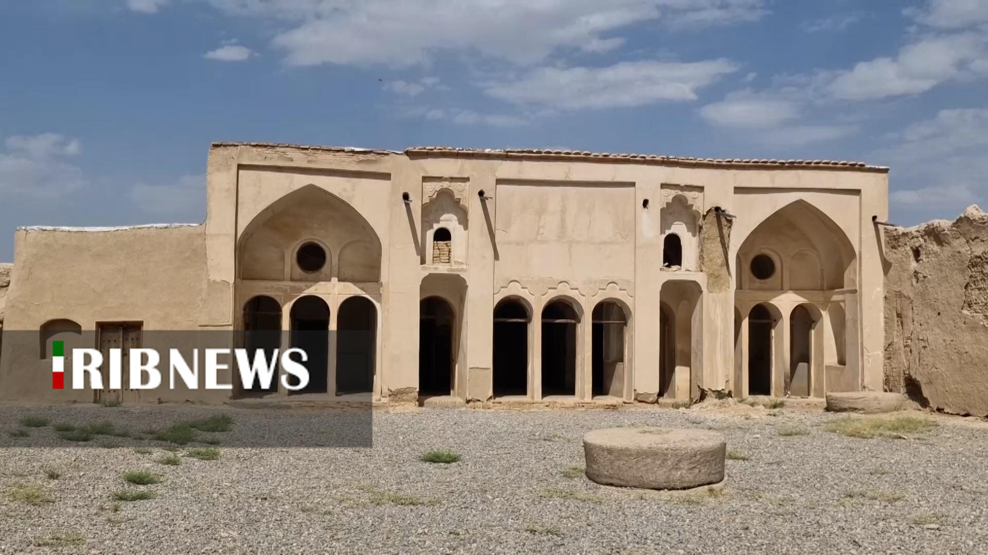 پیام سپاهان