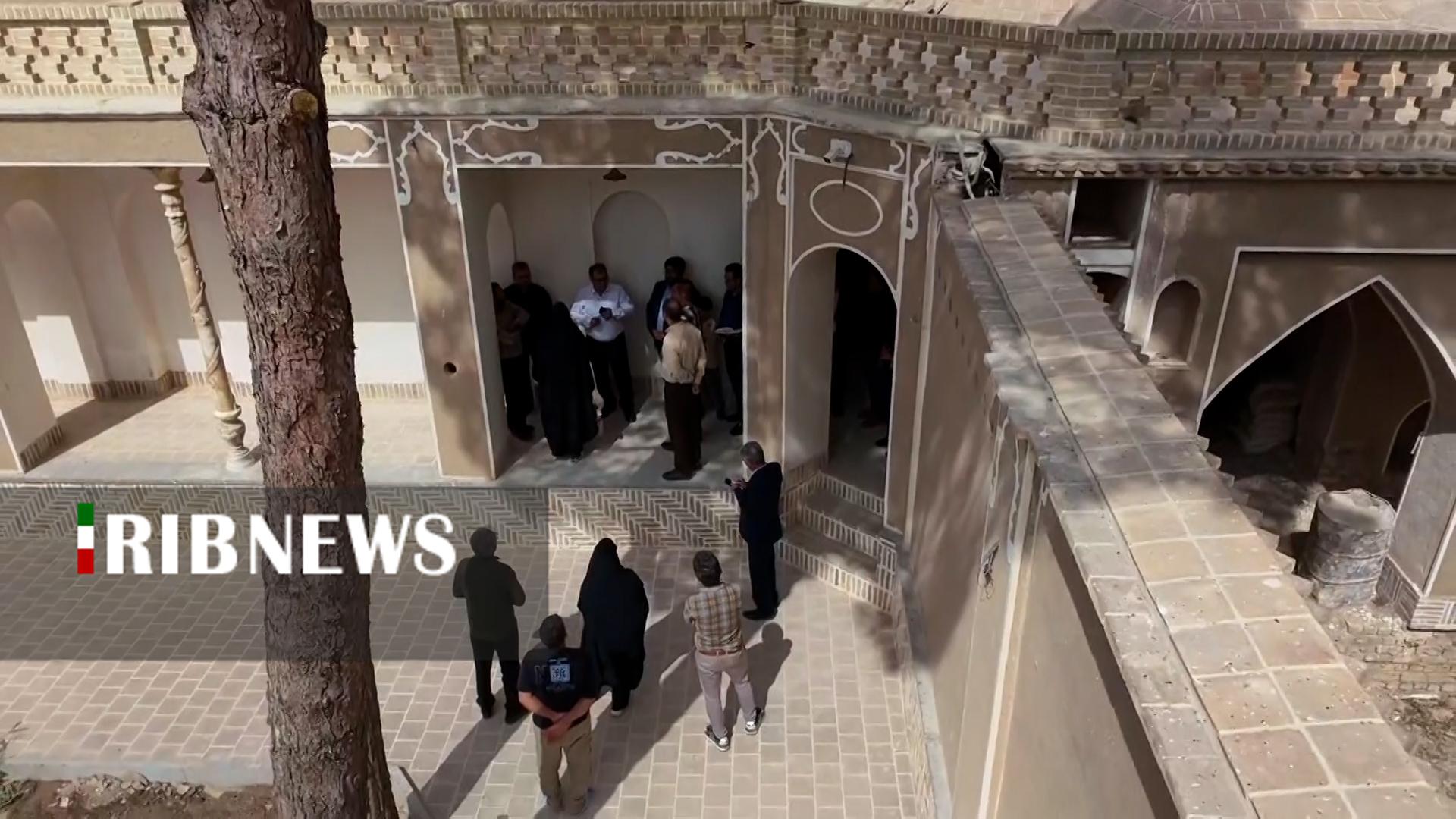 پیام سپاهان