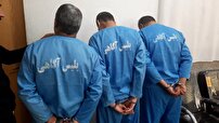 دستگیری باند چهار نفره کلاهبرداری