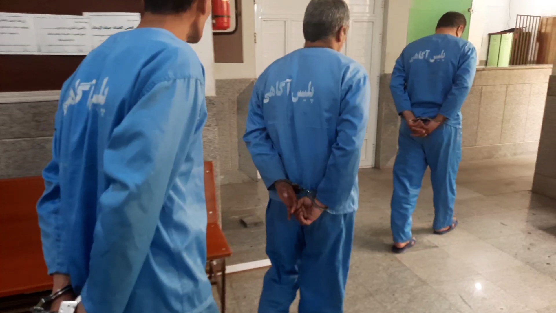 پیام سپاهان