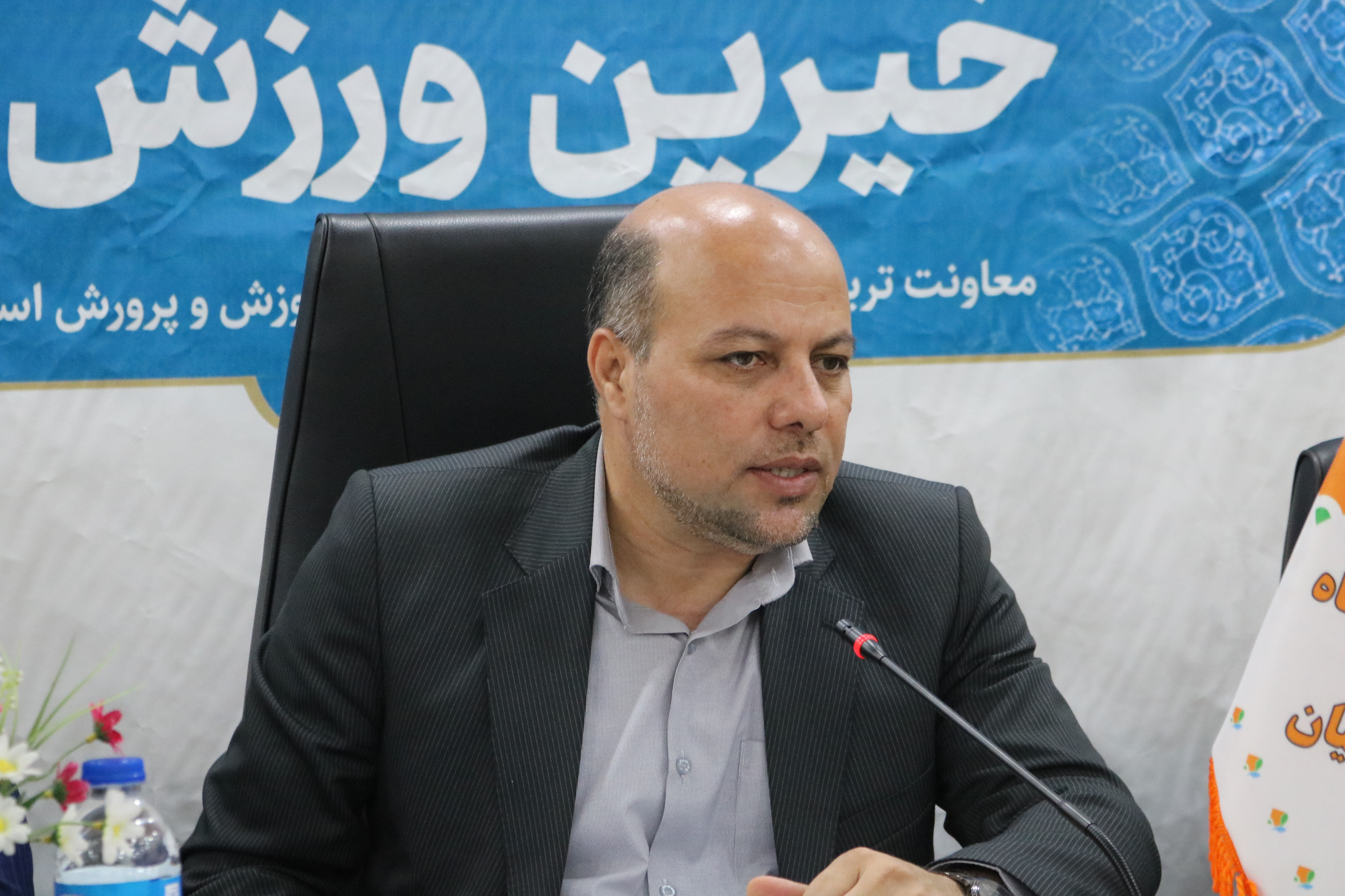 هدف از تشکیل مجمع خیرین ورزش‌یار و سلامت تکمیل و احداث فضاهای جدید ورزشی است