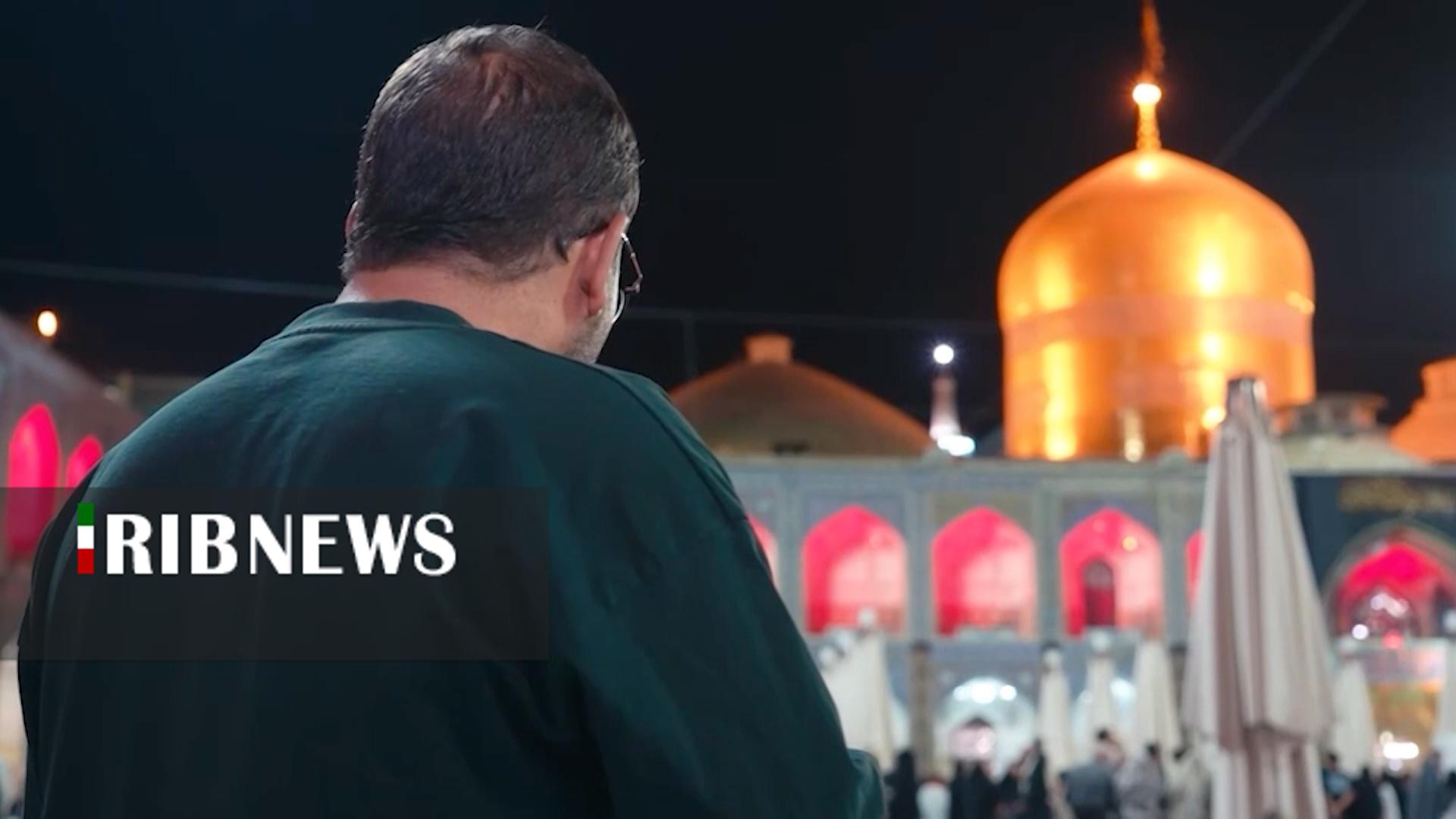 پیام سپاهان