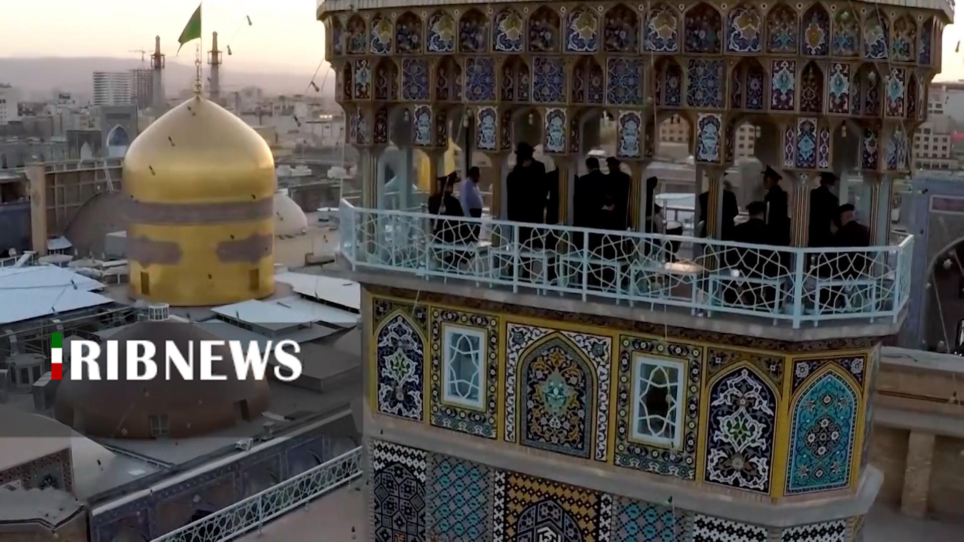 پیام سپاهان