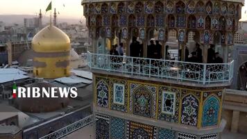 پیام سپاهان