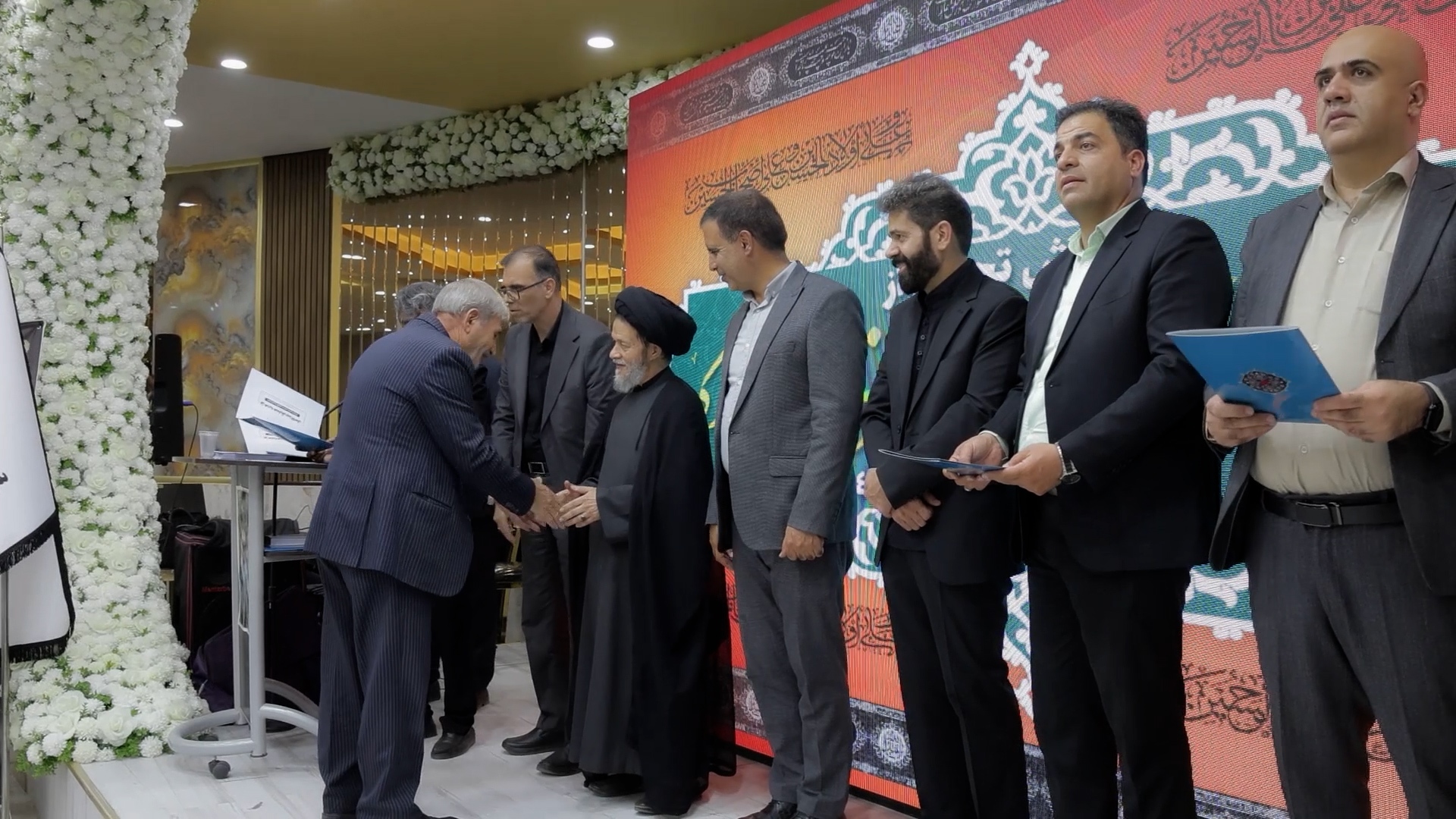 پیام سپاهان