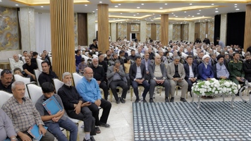 پیام سپاهان
