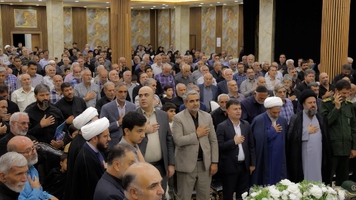 پیام سپاهان