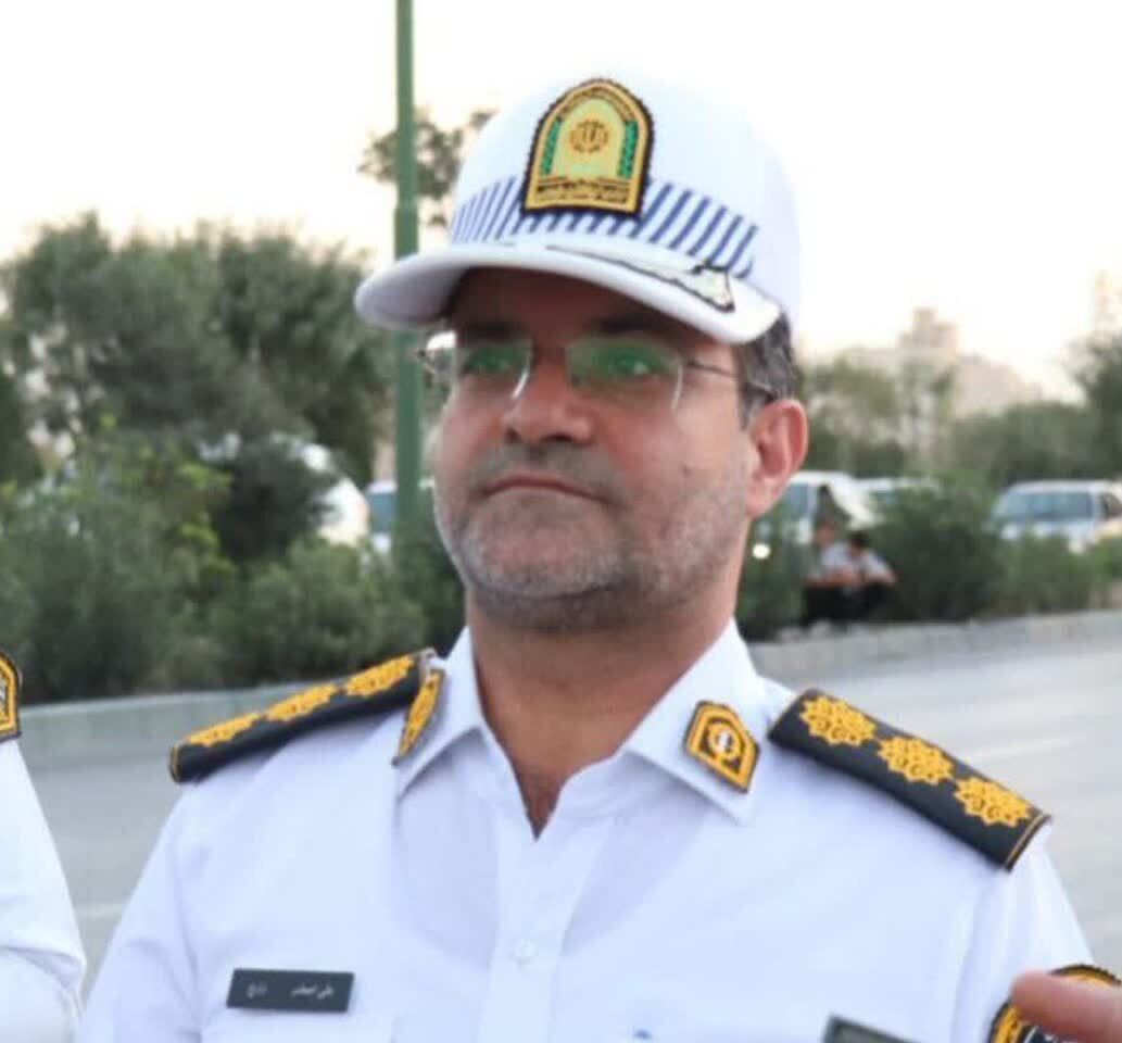 پیام سپاهان
