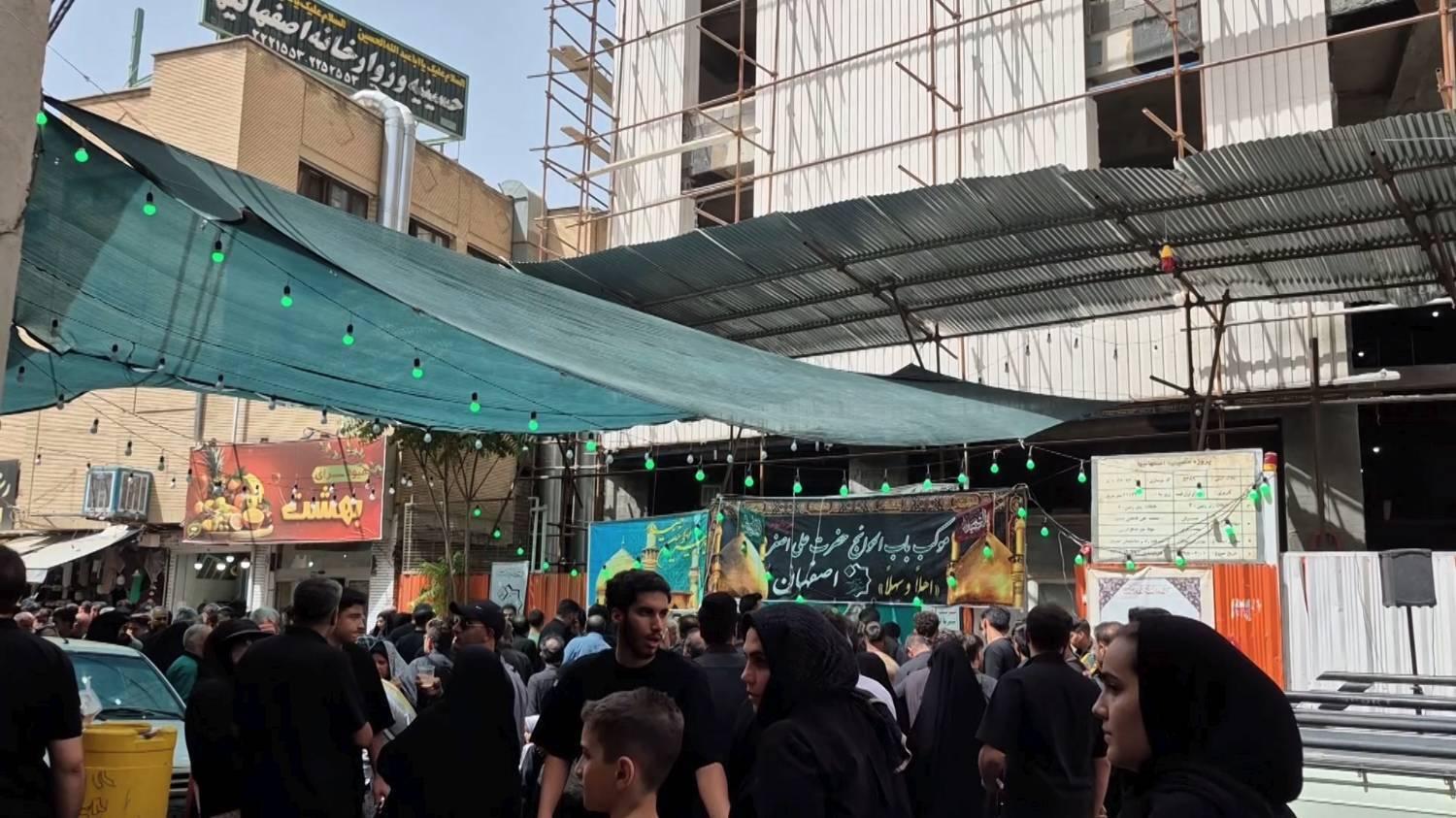 پیام سپاهان