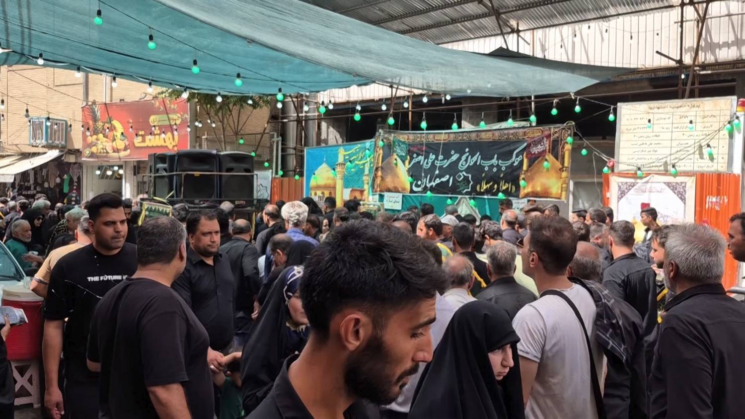 پیام سپاهان