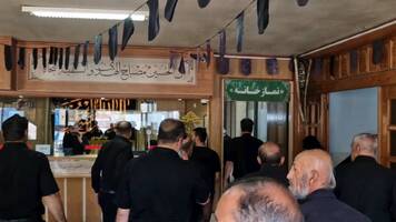 پیام سپاهان