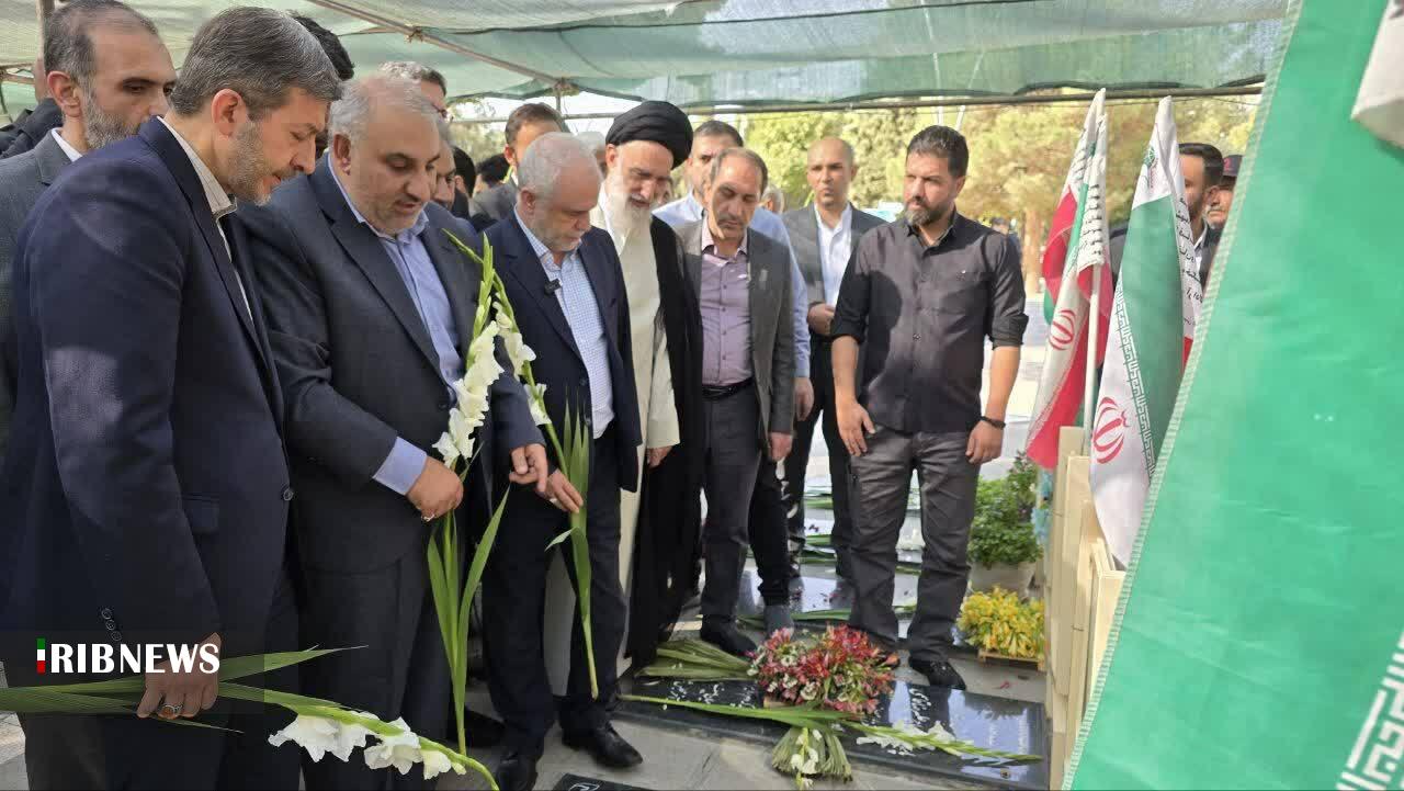 پیام سپاهان