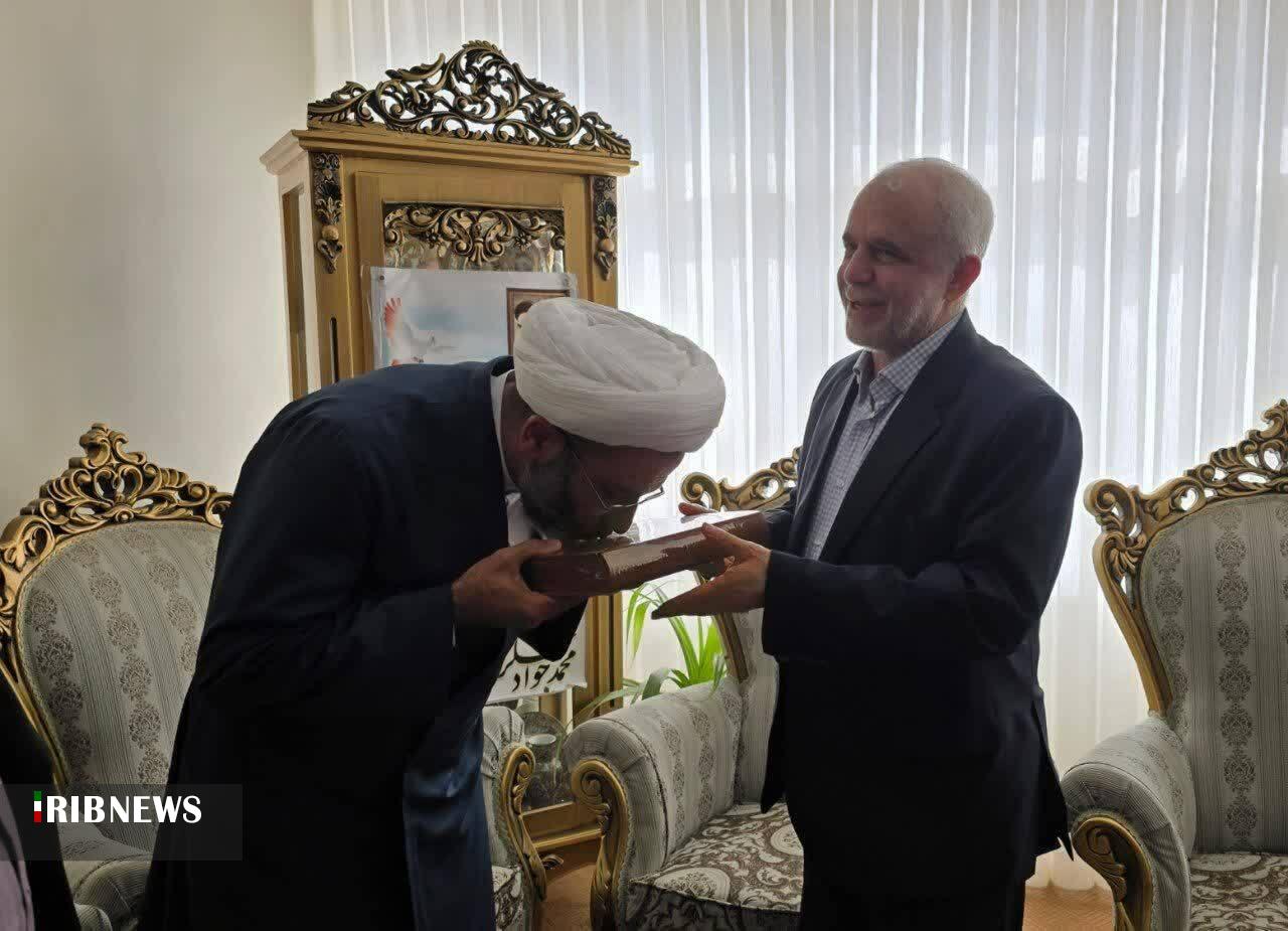 پیام سپاهان