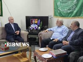 پیام سپاهان
