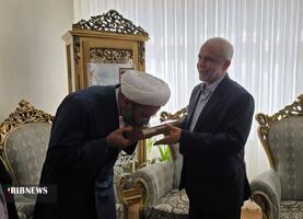 پیام سپاهان