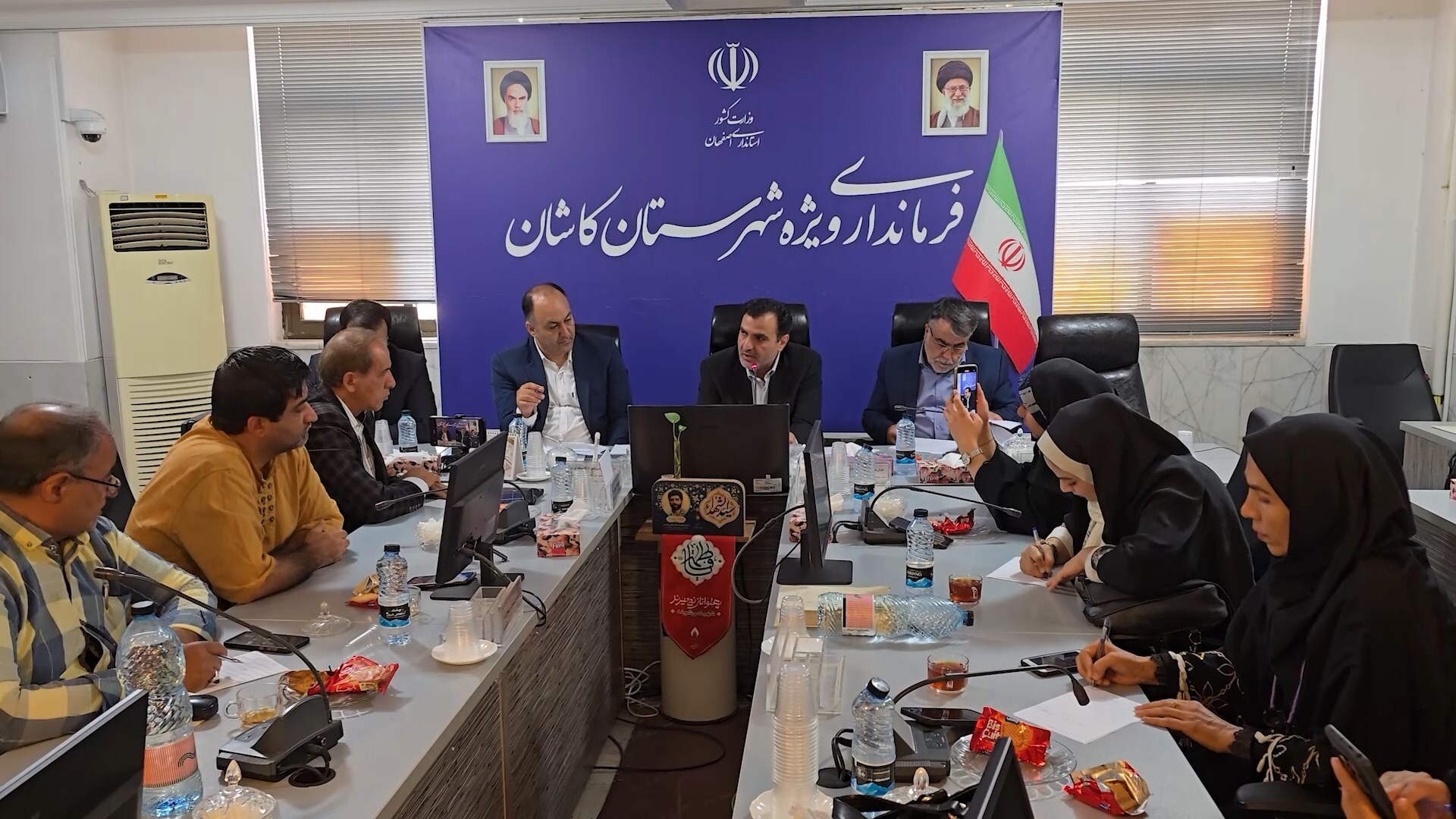 پیام سپاهان
