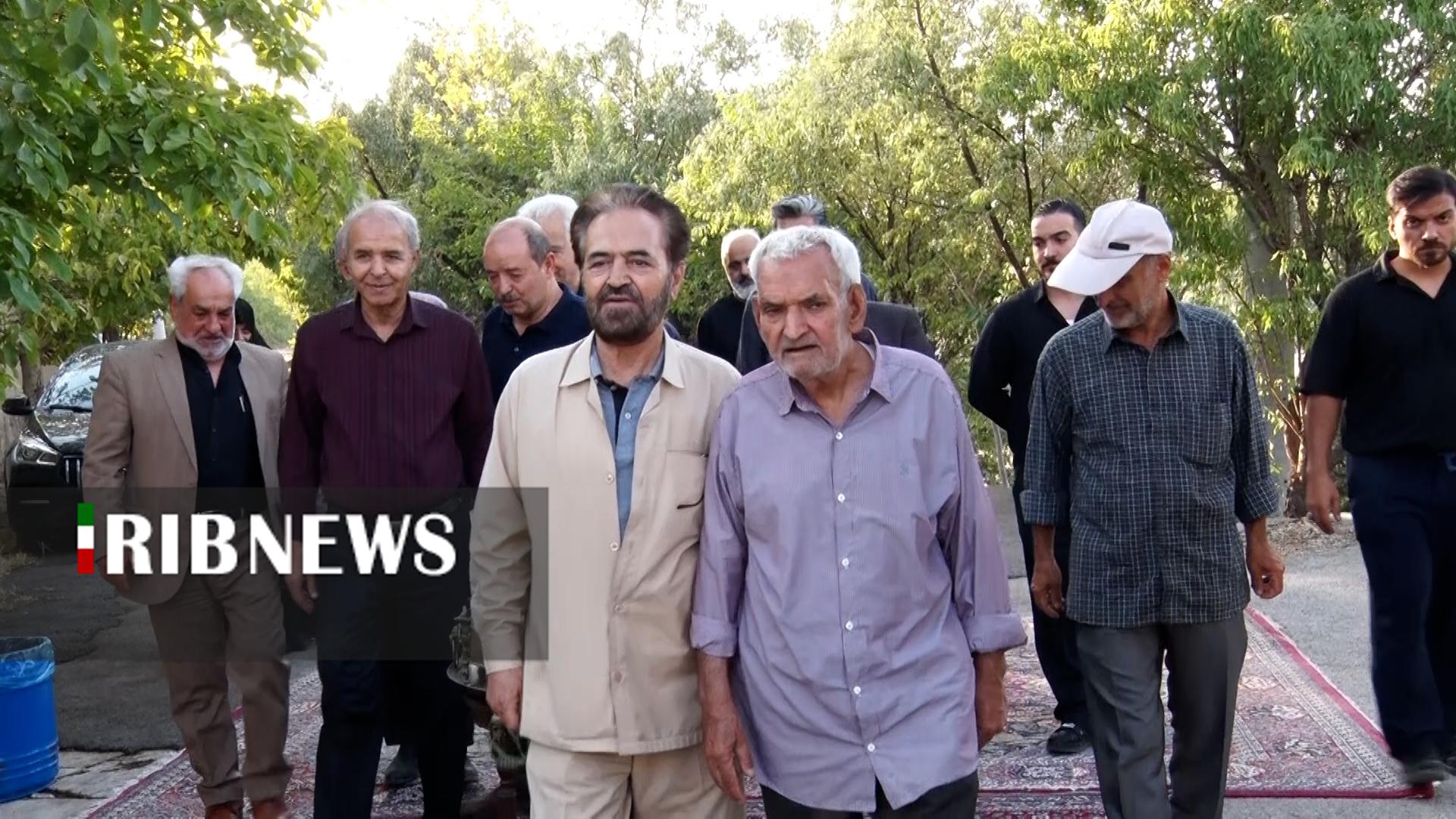 پیام سپاهان