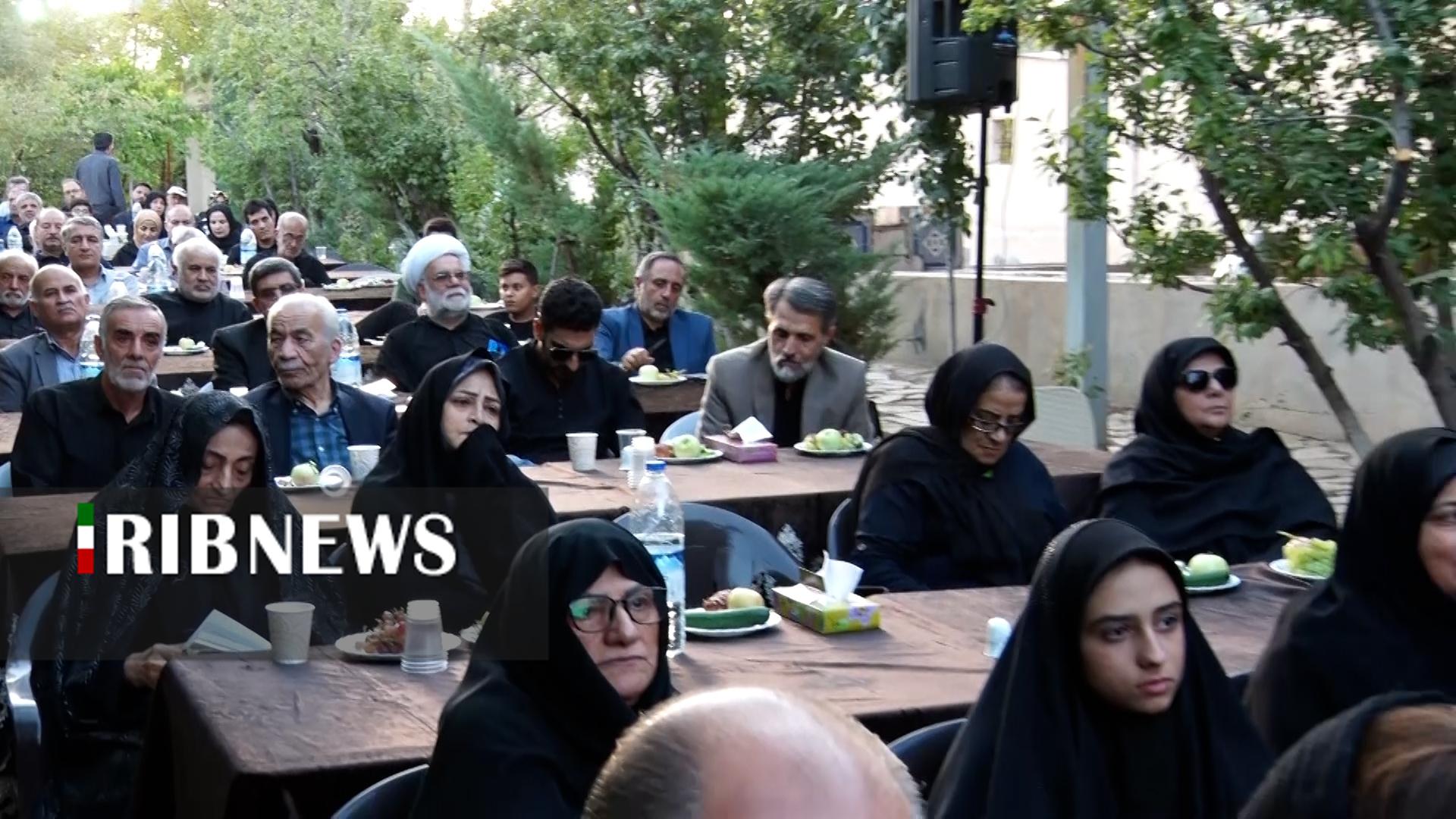 پیام سپاهان