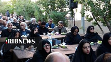 پیام سپاهان