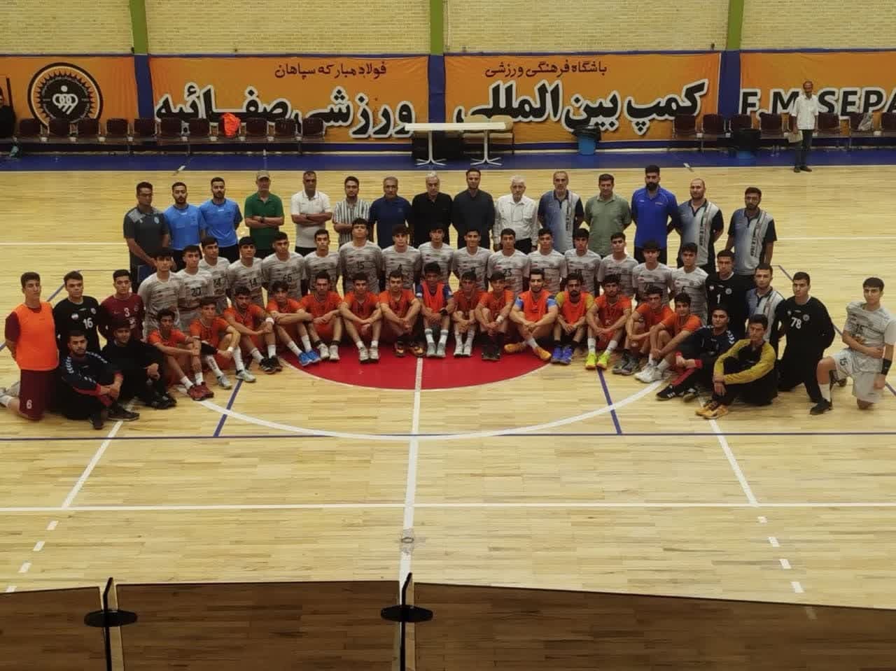 پیام سپاهان